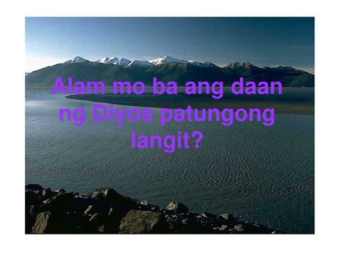 iniyot patayo|Sarap ng kantutan nila Ungol patungong langit .